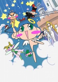 こてんこてんこ　第９巻