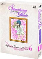 ストロベリー・パニック　Ｓｐｅｃｉａｌ　Ｌｉｍｉｔｅｄ　Ｂｏｘ　Ⅱ【初回限定版】
