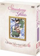 ストロベリー・パニック　Ｓｐｅｃｉａｌ　Ｌｉｍｉｔｅｄ　Ｂｏｘ　Ⅲ【初回限定版】