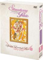 ストロベリー・パニック　Ｓｐｅｃｉａｌ　Ｌｉｍｉｔｅｄ　Ｂｏｘ　Ⅳ【初回限定版】