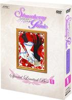ストロベリー・パニック　Ｓｐｅｃｉａｌ　Ｌｉｍｉｔｅｄ　Ｂｏｘ　Ⅴ【初回限定版】
