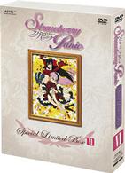 ストロベリー・パニック　Ｓｐｅｃｉａｌ　Ｌｉｍｉｔｅｄ　Ｂｏｘ　Ⅵ【初回限定版】