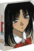 スクールランブル　二学期　Ｖｏｌ．７