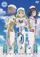 ＡＲＩＡ　Ｔｈｅ　ＮＡＴＵＲＡＬ　Ｎａｖｉｇａｔｉｏｎ．６