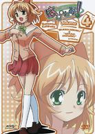 はぴねす！　Ｖｏｌ．４