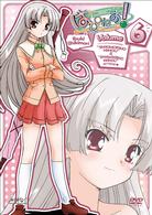 はぴねす！　Ｖｏｌ．６