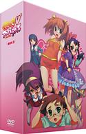 くじびき■アンバランス　ＤＶＤ－ＢＯＸ　Ⅱ【完全限定版】