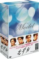 モデル　ＤＶＤＢＯＸ　２
