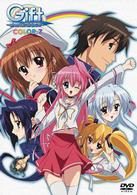 Ｇｉｆｔ～ｅｔｅｒｎａｌ　ｒａｉｎｂｏｗ～　ＣＯＬＯＲ．７【限定版】