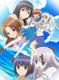 この青空に約束を―～ようこそつぐみ寮へ～　Ｖｏｌ．６（通常版）