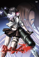 Ｄｅｖｉｌ　Ｍａｙ　Ｃｒｙ　Ｖｏｌ．２