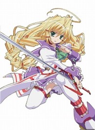 プリズム・アーク　第４巻