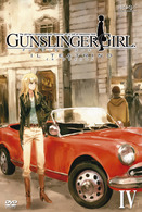 ＧＵＮＳＬＩＮＧＥＲ　ＧＩＲＬ－ＩＬ　ＴＥＡＴＲＩＮＯ－　Ｖｏｌ．４【初回限定版】