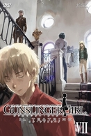 ＧＵＮＳＬＩＮＧＥＲ　ＧＩＲＬ－ＩＬ　ＴＥＡＴＲＩＮＯ－　Ｖｏｌ．７【初回限定版】