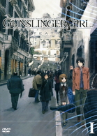 ＧＵＮＳＬＩＮＧＥＲ　ＧＩＲＬ－ＩＬ　ＴＥＡＴＲＩＮＯ－　Ｖｏｌ．１【通常版】