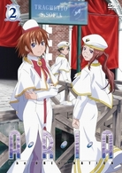 ＡＲＩＡ　Ｔｈｅ　ＯＲＩＧＩＮＡＴＩＯＮ　Ｎａｖｉｇａｔｉｏｎ．２