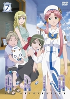 ＡＲＩＡ　Ｔｈｅ　ＯＲＩＧＩＮＡＴＩＯＮ　Ｎａｖｉｇａｔｉｏｎ．７