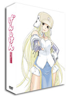 げんしけん　ＤＶＤ－ＢＯＸ