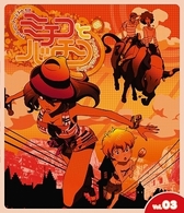 ミチコとハッチン　Ｖｏｌ．３ Ｂｌｕ－ｒａｙ　Ｄｉｓｃ