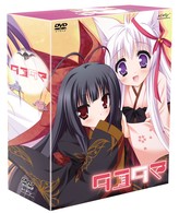 タユタマ－Ｋｉｓｓ　ｏｎ　ｍｙ　Ｄｅｉｔｙ－　第４巻