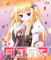 タユタマ－Ｋｉｓｓ　ｏｎ　ｍｙ　Ｄｅｉｔｙ－　第２巻 Ｂｌｕ－ｒａｙ　Ｄｉｓｃ