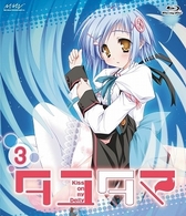 タユタマ－Ｋｉｓｓ　ｏｎ　ｍｙ　Ｄｅｉｔｙ－　第３巻 Ｂｌｕ－ｒａｙ　Ｄｉｓｃ