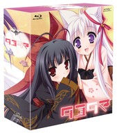 タユタマ－Ｋｉｓｓ　ｏｎ　ｍｙ　Ｄｅｉｔｙ－　第４巻 Ｂｌｕ－ｒａｙ　Ｄｉｓｃ