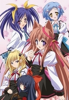 タユタマ－Ｋｉｓｓ　ｏｎ　ｍｙ　Ｄｅｉｔｙ－　第５巻 Ｂｌｕ－ｒａｙ　Ｄｉｓｃ