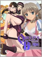 クイーンズブレイド　流浪の戦士　第５巻