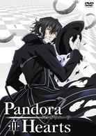 ＰａｎｄｏｒａＨｅａｒｔｓ　ＤＶＤ　Ｒｅｔｒａｃｅ：Ⅲ