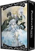 ＰａｎｄｏｒａＨｅａｒｔｓ　ＤＶＤ　Ｒｅｔｒａｃｅ：Ⅶ