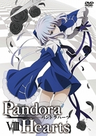 ＰａｎｄｏｒａＨｅａｒｔｓ　ＤＶＤ　Ｒｅｔｒａｃｅ：Ⅷ
