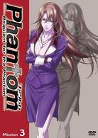 Ｐｈａｎｔｏｍ～Ｒｅｑｕｉｅｍ　ｆｏｒ　ｔｈｅ　Ｐｈａｎｔｏｍ～　Ｍｉｓｓｉｏｎ－３