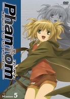 Ｐｈａｎｔｏｍ～Ｒｅｑｕｉｅｍ　ｆｏｒ　ｔｈｅ　Ｐｈａｎｔｏｍ～　Ｍｉｓｓｉｏｎ－５