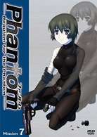 Ｐｈａｎｔｏｍ～Ｒｅｑｕｉｅｍ　ｆｏｒ　ｔｈｅ　Ｐｈａｎｔｏｍ～　Ｍｉｓｓｉｏｎ－７