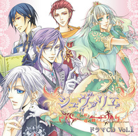 中村悠一 シュヴァリエ 月の姫と竜の騎士 ドラマcd vol 1 紀伊國屋書店ウェブストア オンライン書店 本 雑誌の通販 電子書籍ストア 中村悠一 シュヴァリエ 月の姫と竜の騎士 ドラマcd vol 1 紀伊國屋書店ウェブストア オンライン書店 本 雑誌の通販 電子書籍ストア
