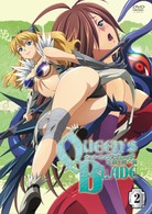 クイーンズブレイド　玉座を継ぐ者　第２巻