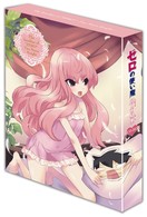 ゼロの使い魔～双月の騎士～　ＤＶＤ－ＢＯＸ