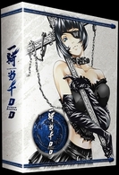 一騎当千　ＤｒａｇｏｎＤｅｓｔｉｎｙ　ＤＶＤ－ＢＯＸ
