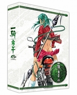 一騎当千　Ｇｒｅａｔ　Ｇｕａｒｄｉａｎｓ　ＤＶＤ－ＢＯＸ