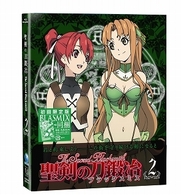 聖剣の刀鍛冶　Ｖｏｌ．２ Ｂｌｕ－ｒａｙ　Ｄｉｓｃ