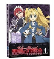 聖剣の刀鍛冶　Ｖｏｌ．４ Ｂｌｕ－ｒａｙ　Ｄｉｓｃ
