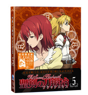 聖剣の刀鍛冶　Ｖｏｌ．５ Ｂｌｕ－ｒａｙ　Ｄｉｓｃ