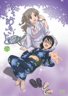ささめきこと　第６巻