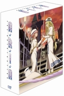ＡＲＩＡ　Ｔｈｅ　ＯＲＩＧＩＮＡＴＩＯＮ　ＤＶＤ－ＢＯＸ【完全初回生産限定】