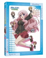 バカとテストと召喚獣　第１巻 Ｂｌｕ－ｒａｙ　Ｄｉｓｃ