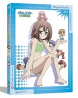 バカとテストと召喚獣　第３巻 Ｂｌｕ－ｒａｙ　Ｄｉｓｃ