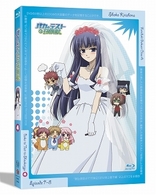 バカとテストと召喚獣　第４巻 Ｂｌｕ－ｒａｙ　Ｄｉｓｃ