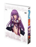 いちばんうしろの大魔王　第４巻