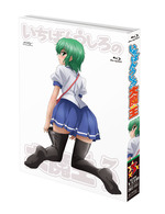 いちばんうしろの大魔王　第３巻 Ｂｌｕ－ｒａｙ　Ｄｉｓｃ